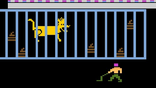 Atari Games Too Bad to be True